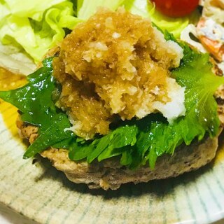 節約ヘルシーかさ増し☆高野豆腐おろしそハンバーグ